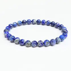 8MM Crystal Gemstone Stretch Bracelet