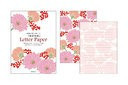 Gerbera Letter Pad & Envelopes